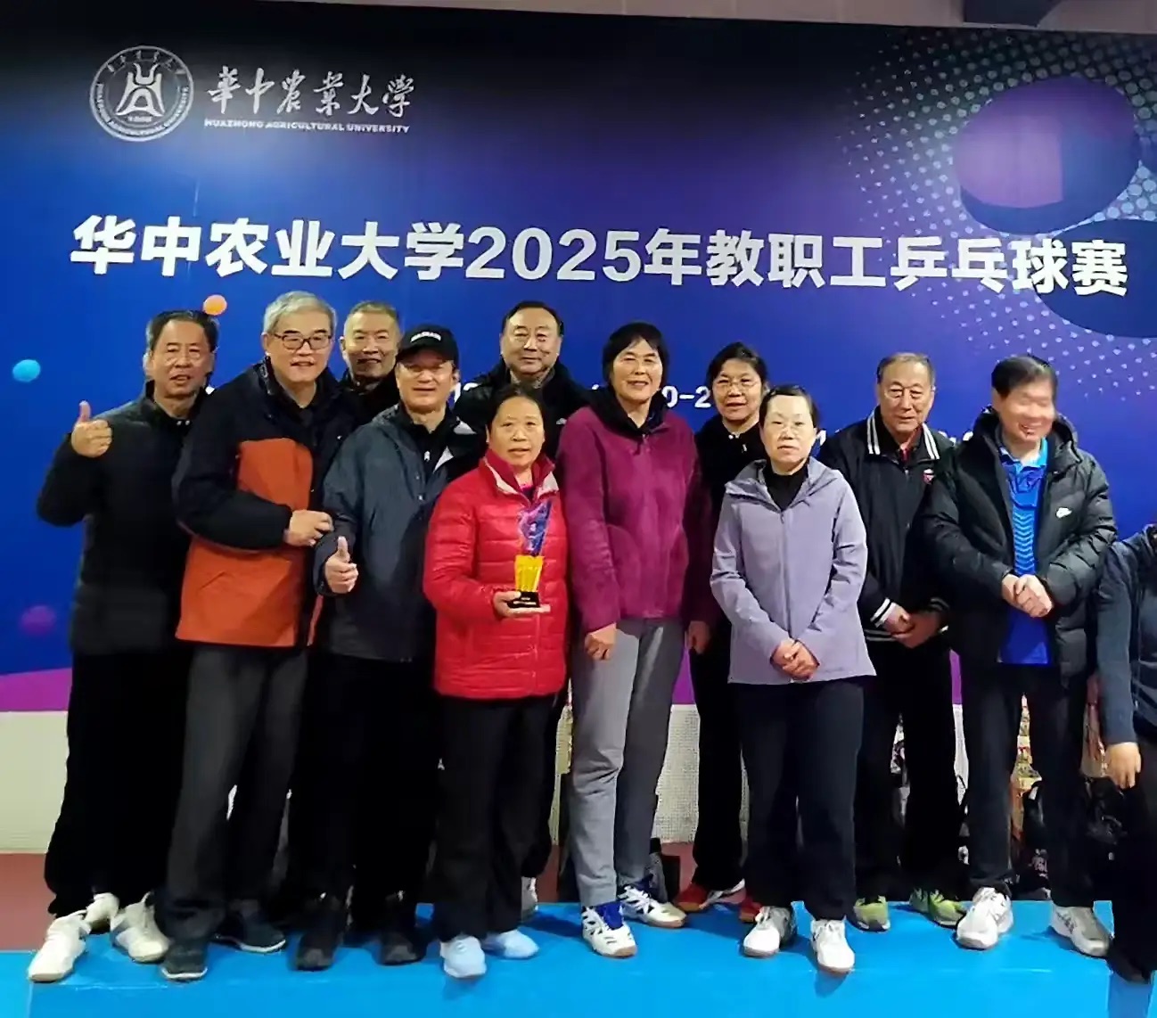 e8b75d0dc57a4ac755eb9ee995195816