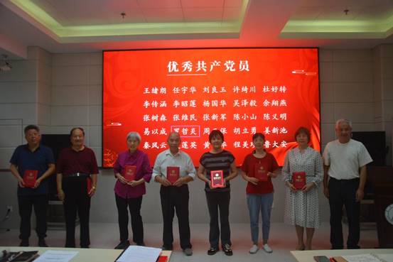 微信图片_20231023170735