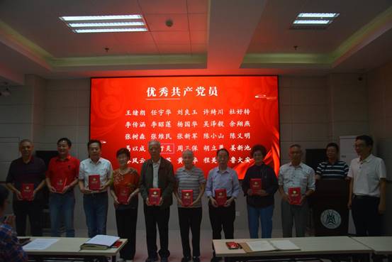 微信图片_20231023170718
