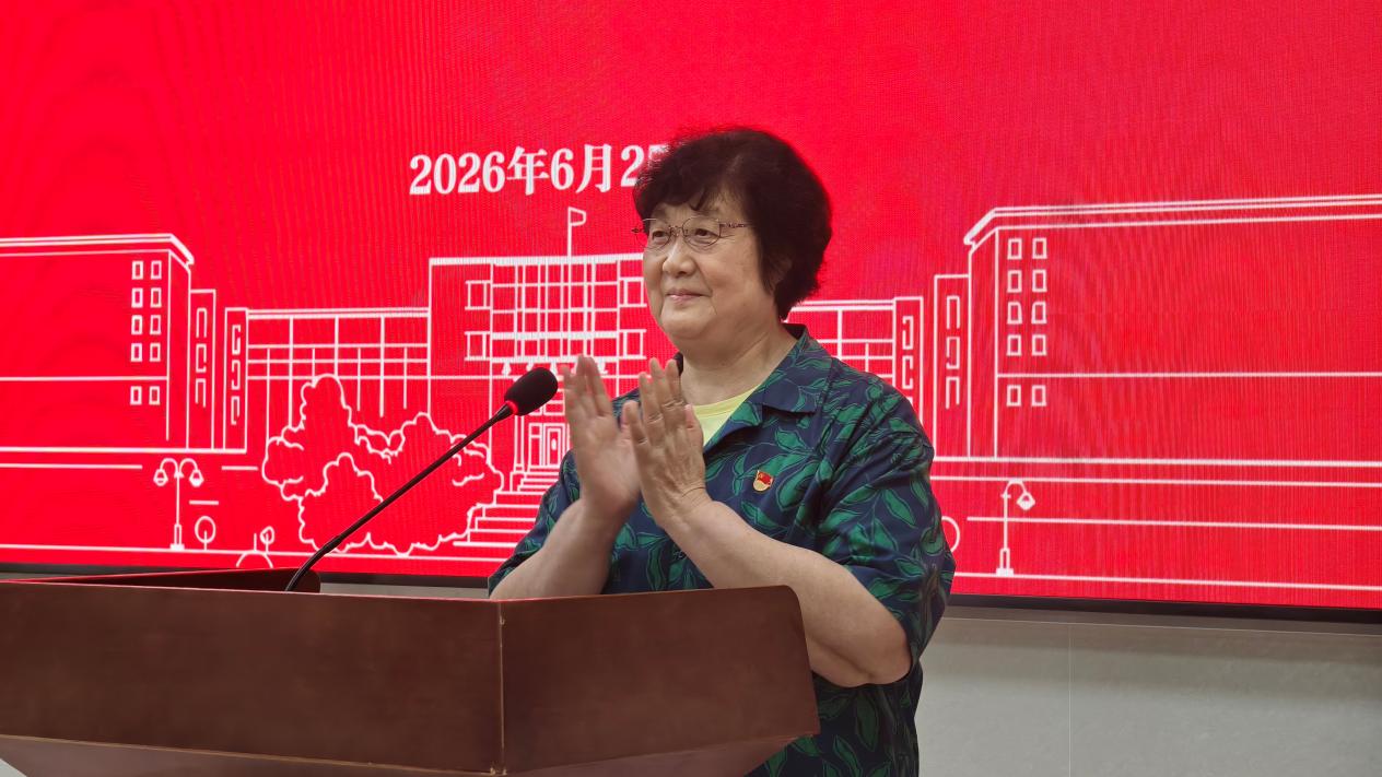 李桂芳讲话2