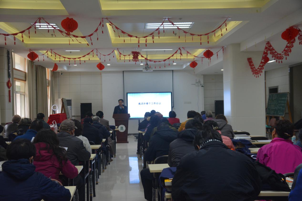 微信图片_20221208172157