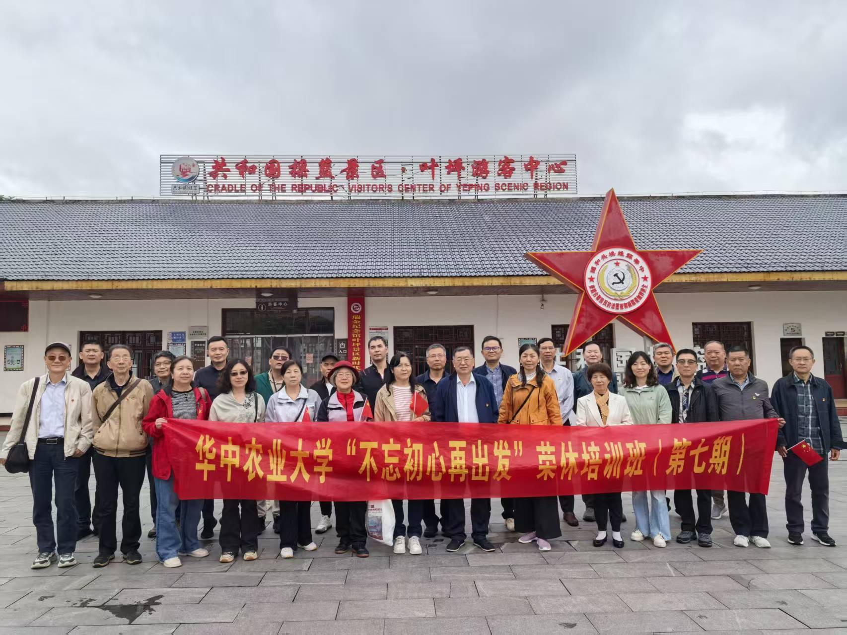 微信图片_20260423200935_253_3548