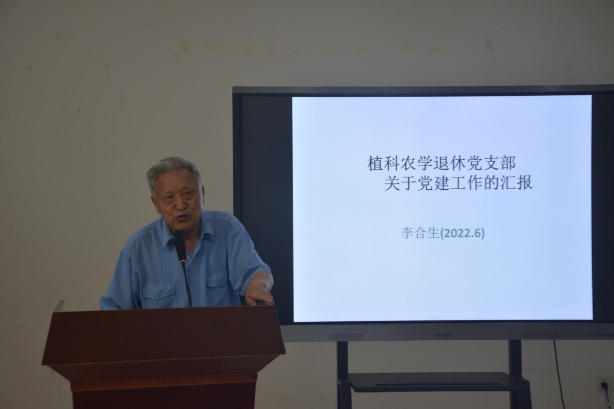 微信图片_20220623144640