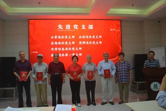 微信图片_20231023170750