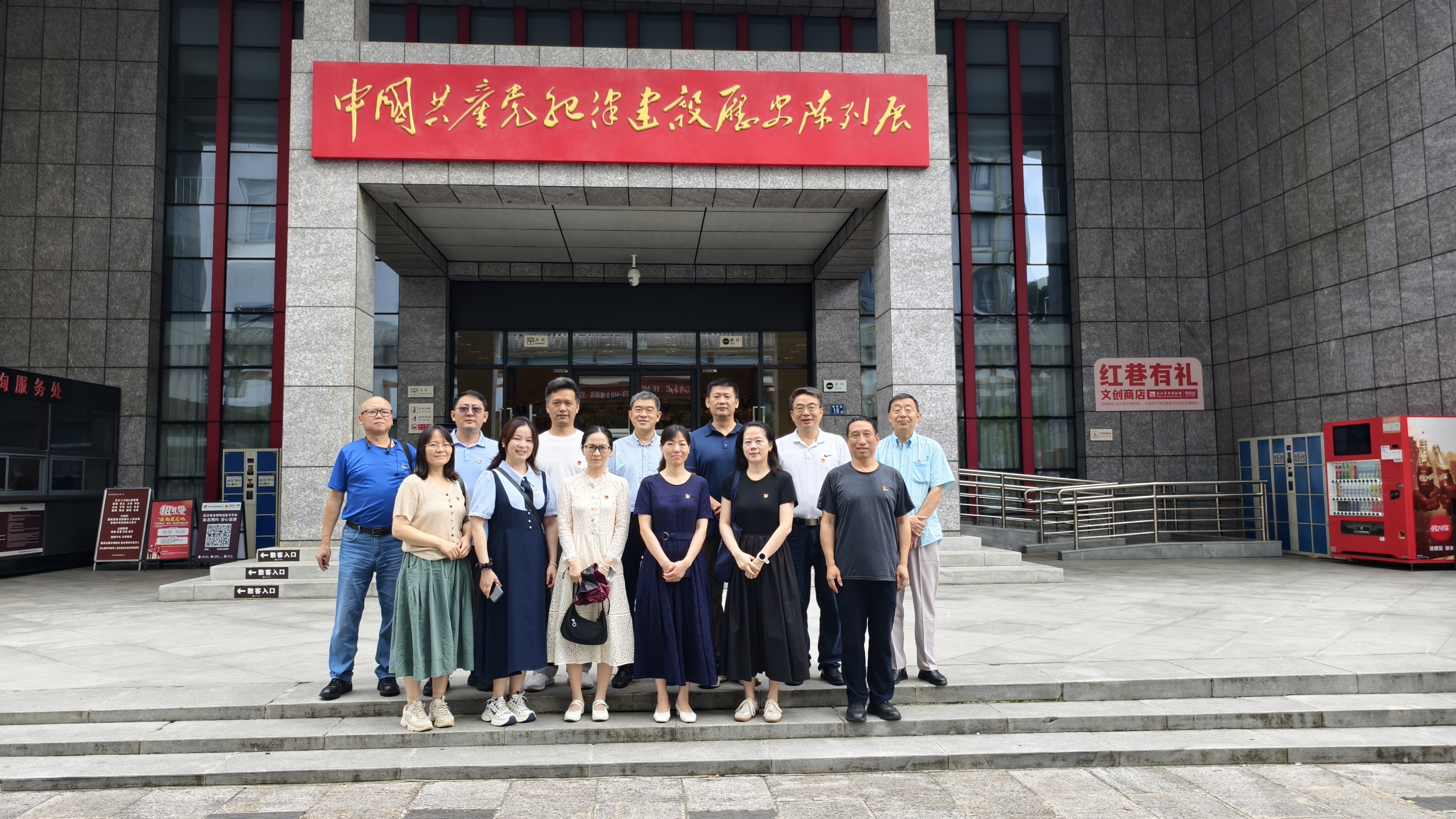 微信图片_20260702154600_1830_501