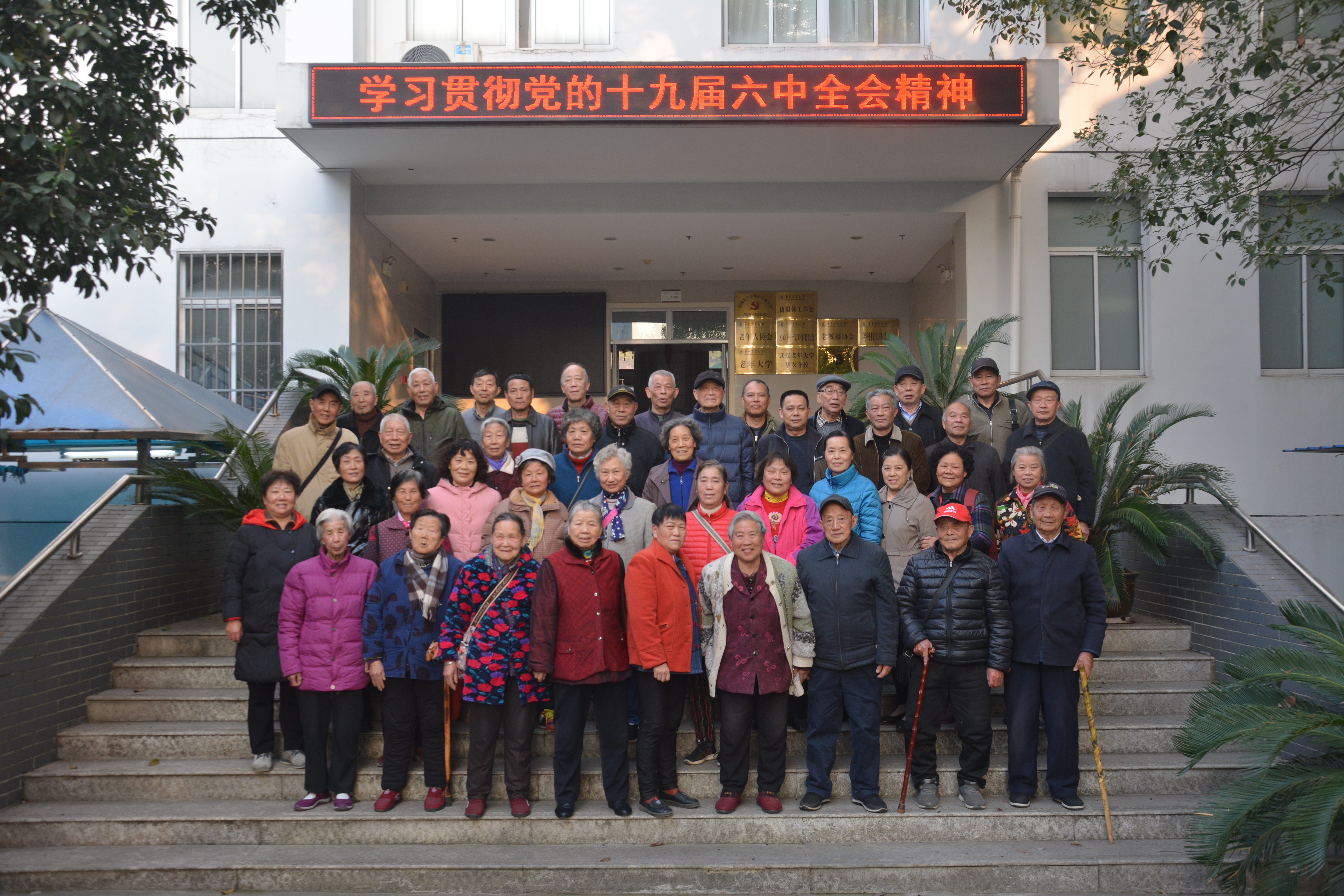 微信图片_20211213125815