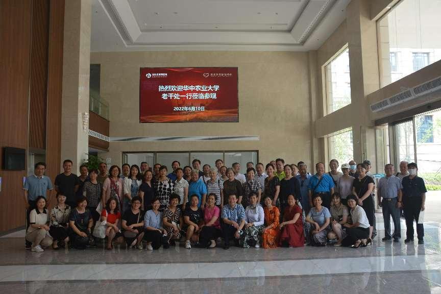 微信图片_20220611092910