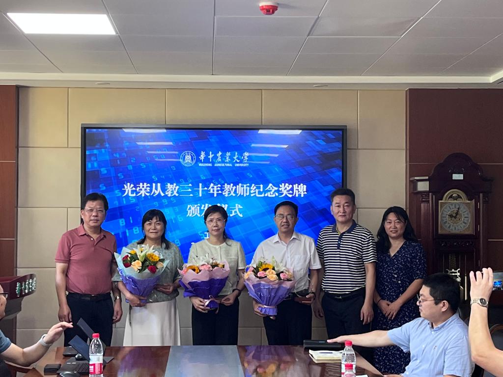IMG_256