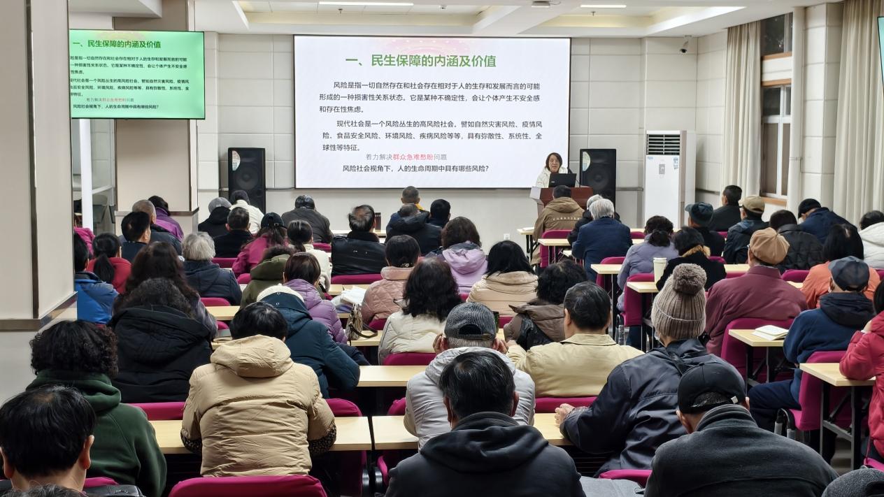 微信图片_20251224092257_711_501