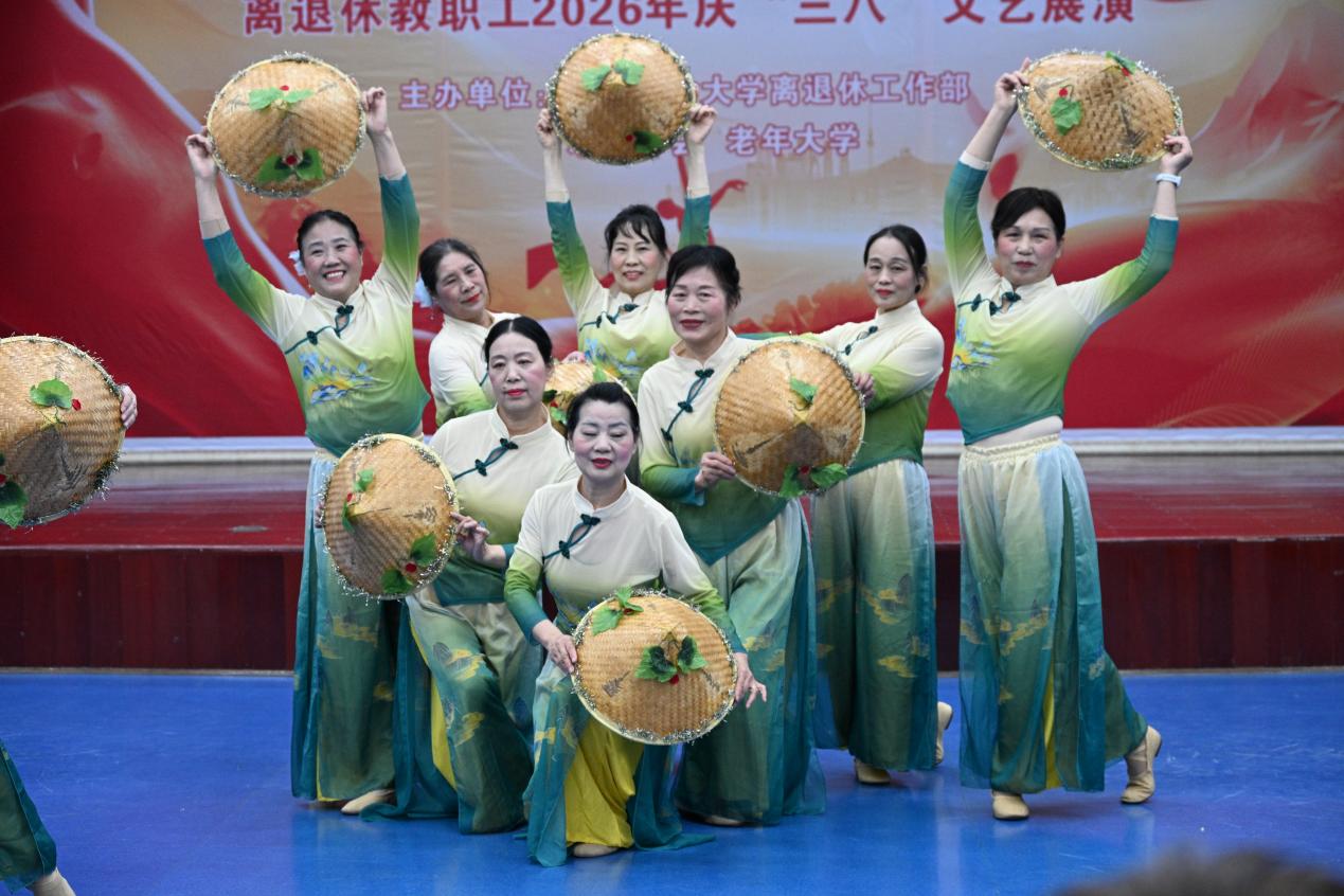 舞蹈万泉河水