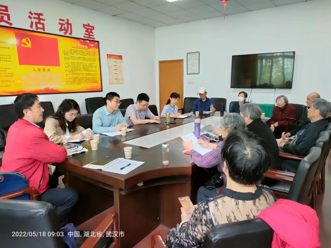 微信图片_20220519081351