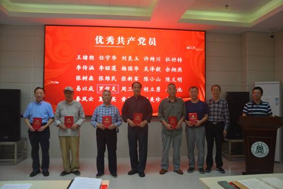 微信图片_20231023170726