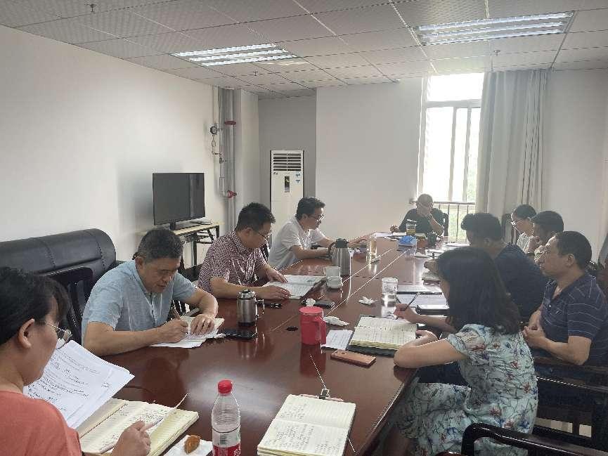 中心组学习9.15