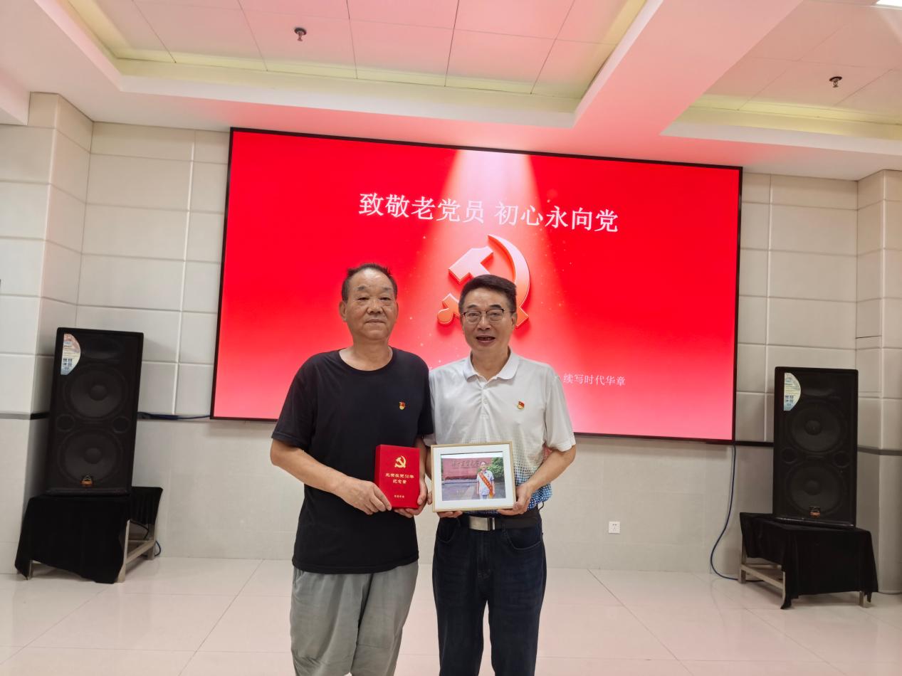 易以成