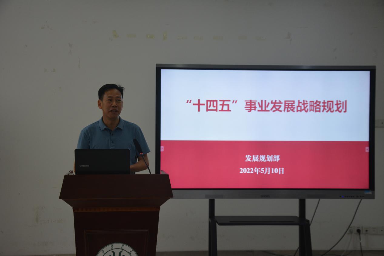 微信图片_20220510164742