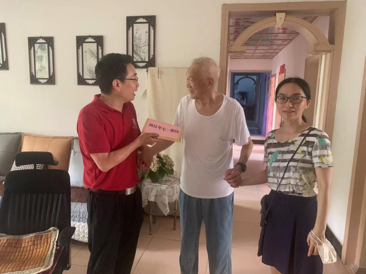 丁宏起