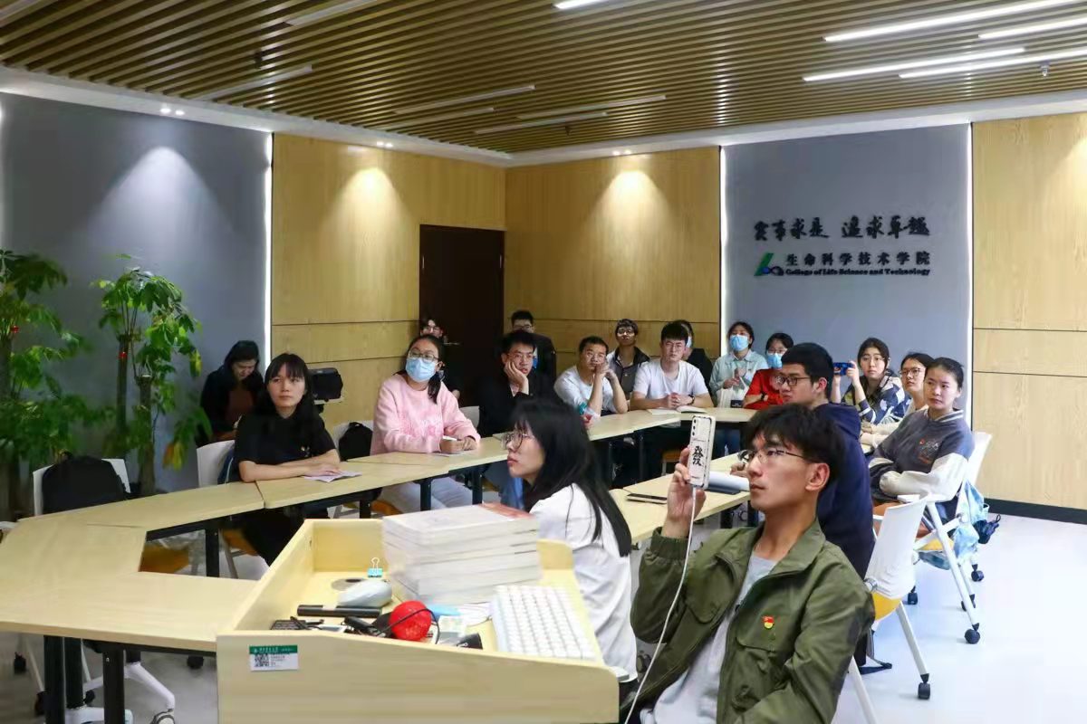 3.14新老党员共学3