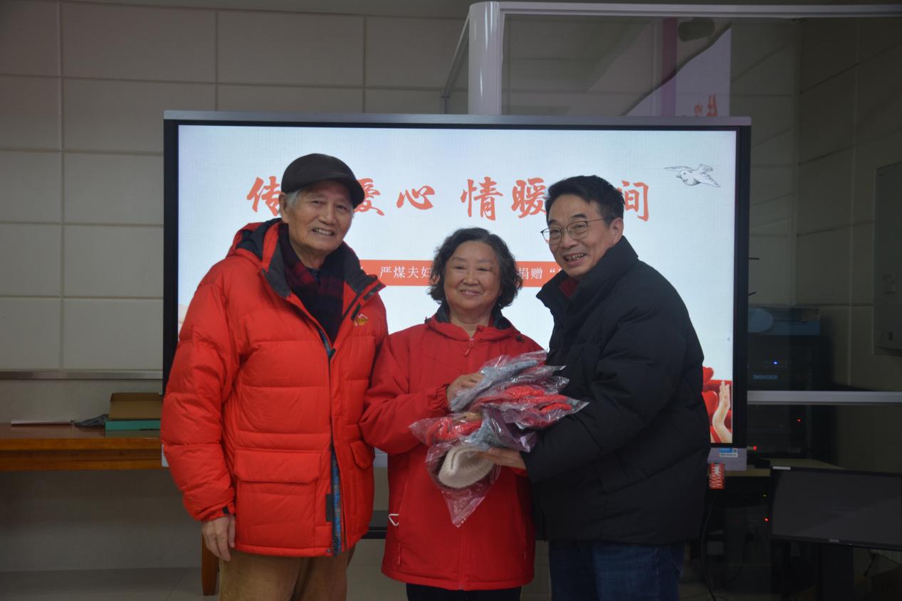 微信图片_20231222152005