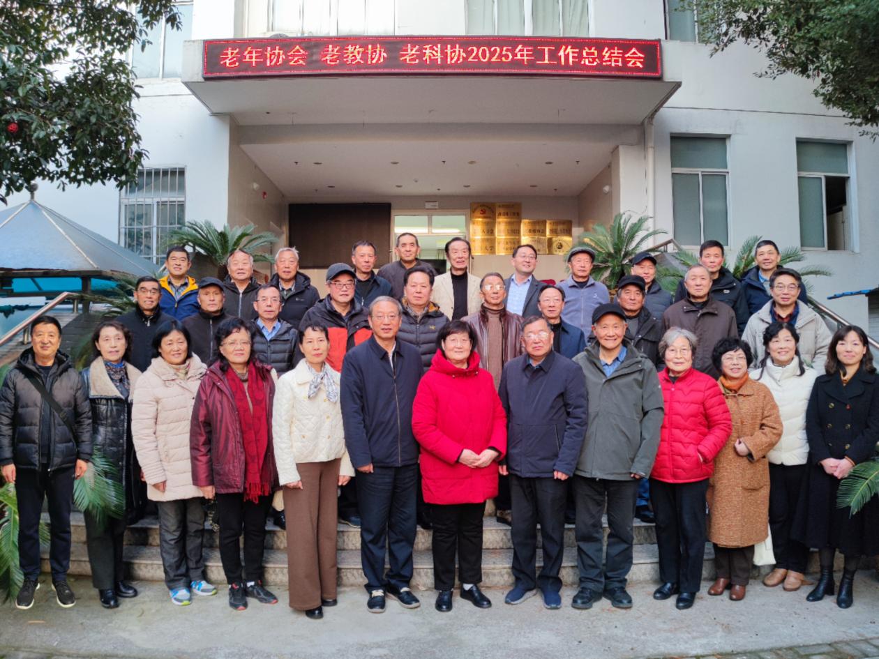 微信图片_20260112080401_817_501