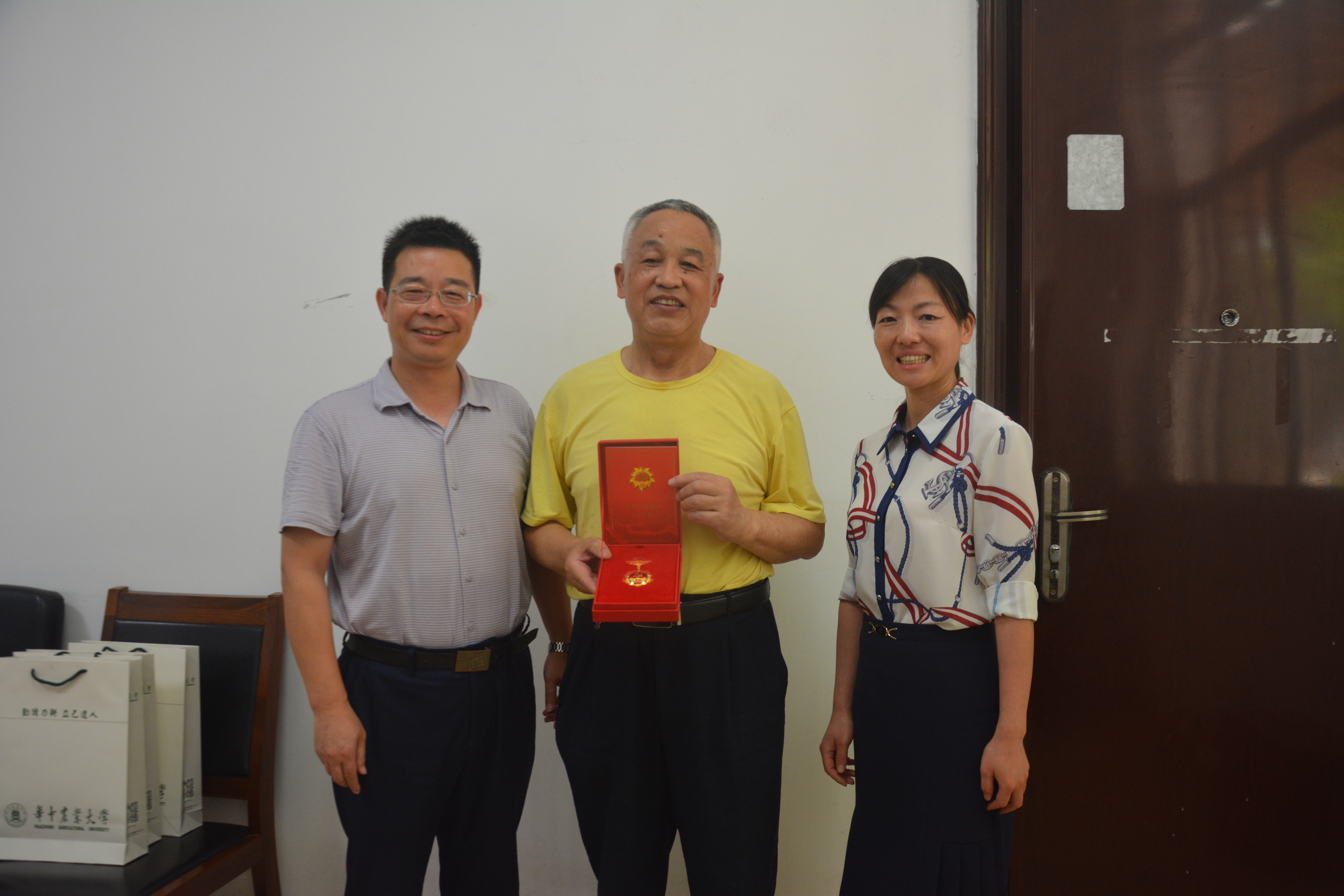 微信图片_20220629174811