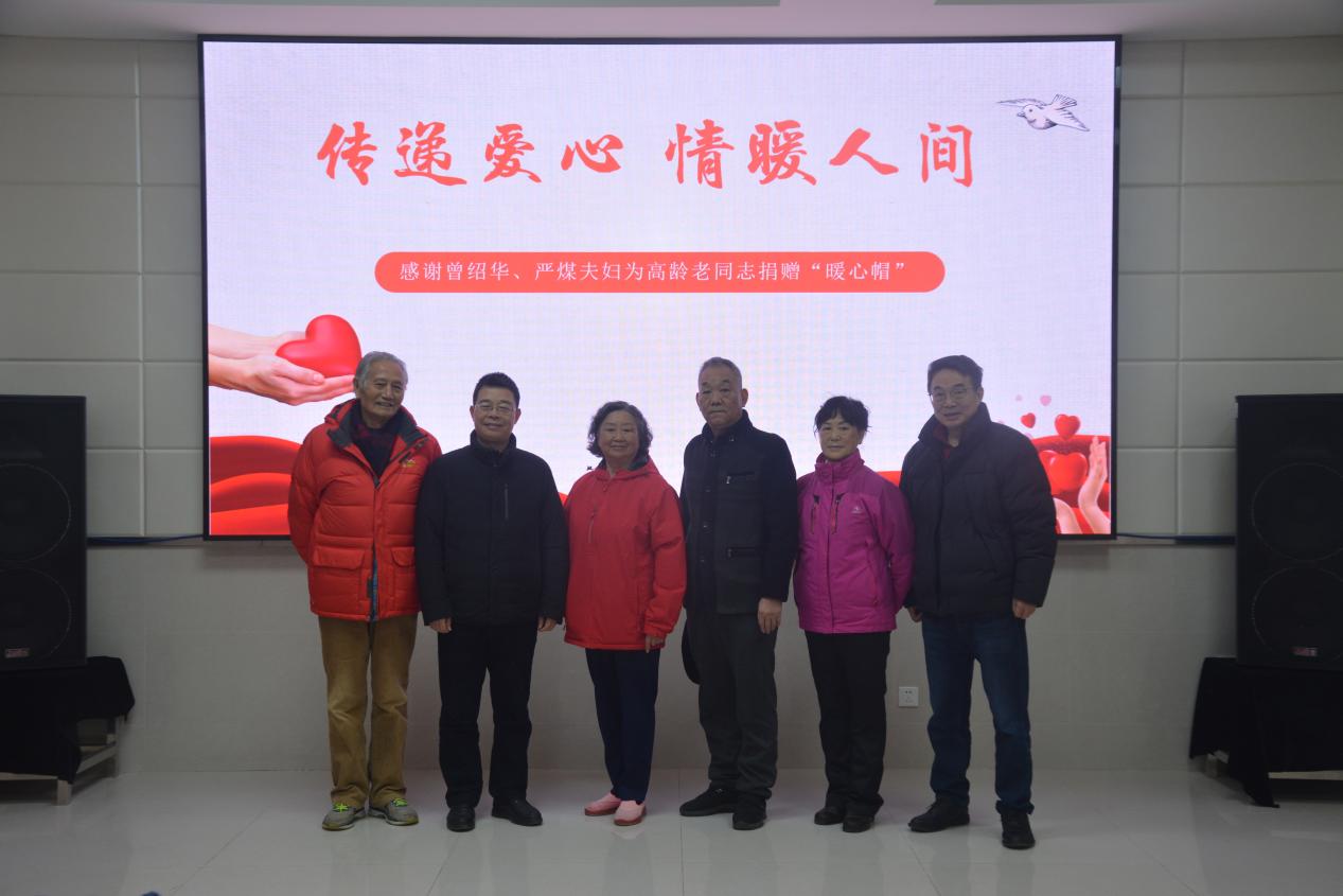 微信图片_20231222151953