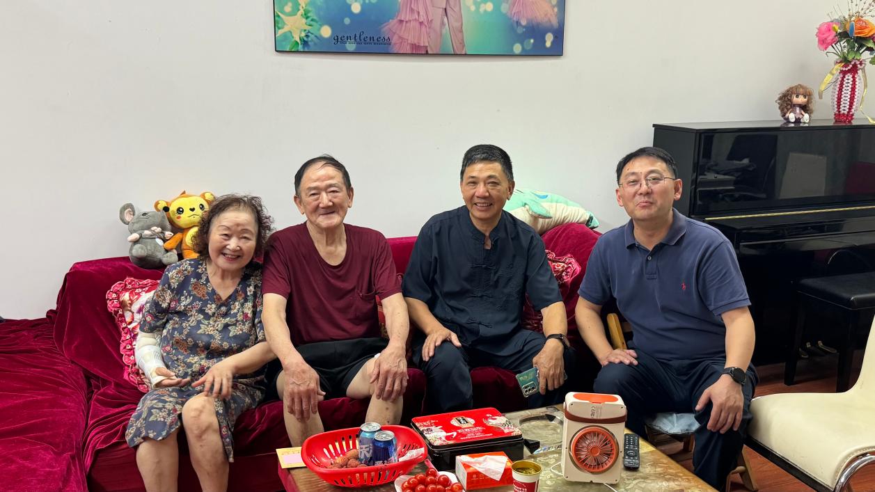 喻明新