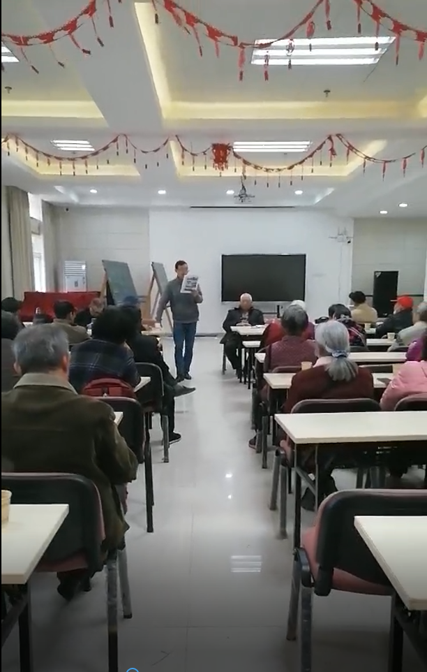 微信图片_20211213130605